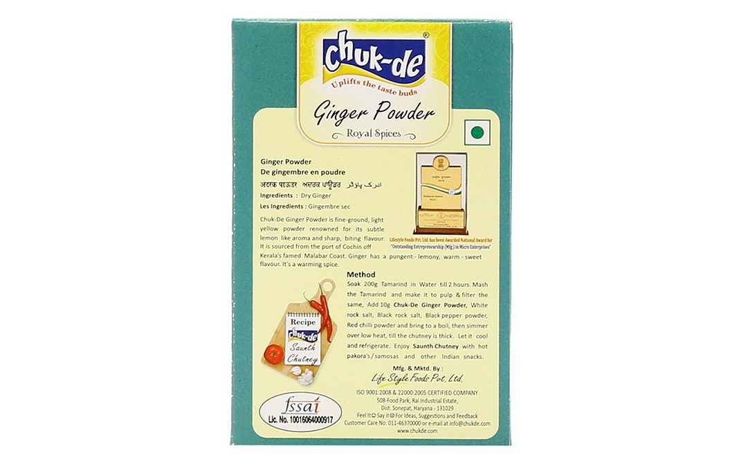 Chuk-de Ginger Powder    Box  100 grams